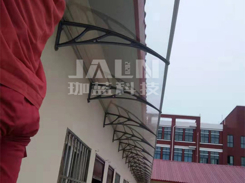 耐力板雨搭.jpg 耐力板雨搭.jpg